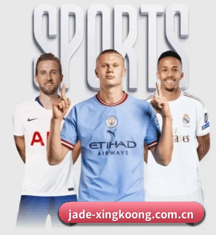 jade-xingkoong.com.cn的故事(xingkong)