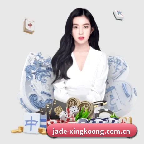 jade-xingkoong.com.cn APP 界面 - xingkong