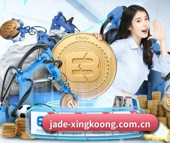 品牌诞生 - 品牌成立元年,获得欧洲权威机构认证,正式开始全球化运营。 | xingkong